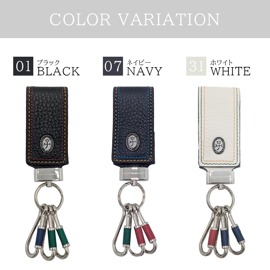 CASTELBAJAC（カステルバジャック） 【正規取扱店】【CASTELBAJAC