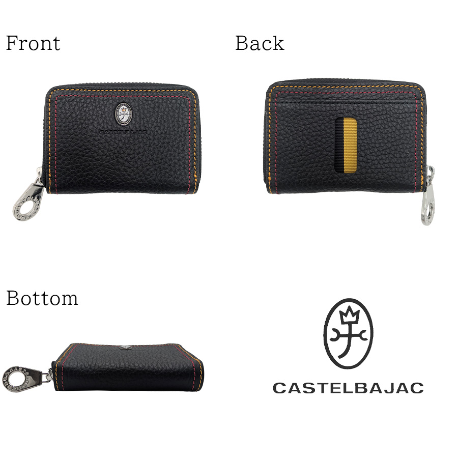お値下げ不可　コラボ限定品　新品未使用品　牛革　黒　小銭入れ　カステルバジャック Qoo10] カステルバジャック 【正規取扱店】【CASTELBAJAC】