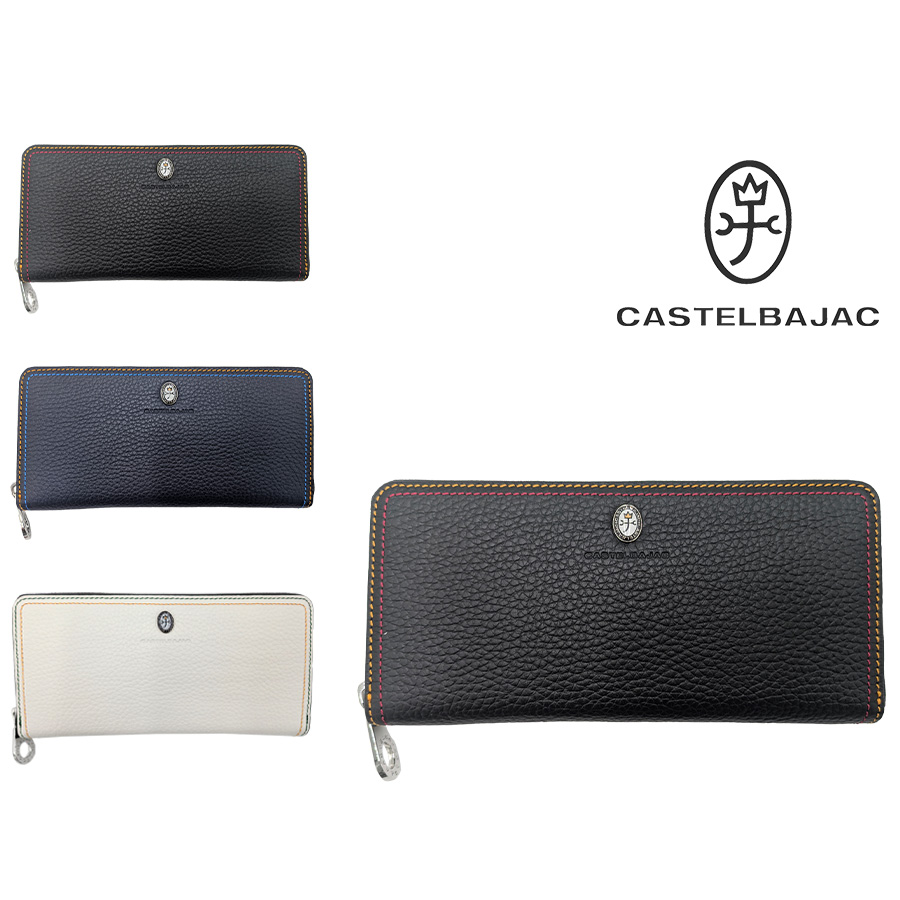 CASTELBAJAC（カステルバジャック） 【正規取扱店】【CASTELBAJAC