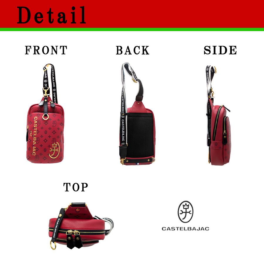 CASTELBAJAC サシャ ワンショルダー クリスマス限定色 ボディバッグ