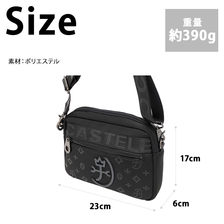 CASTELBAJAC 060151 ウェット ショルダーバッグ 斜め掛け 斜め掛け