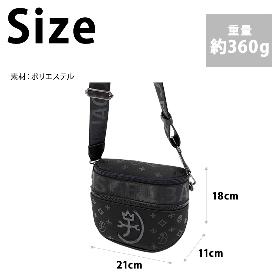 CASTELBAJAC ボディバッグ ブラック CASTELBAJAC 060951 ウェット ボディバッグ 斜め掛け 斜め掛けバッグ