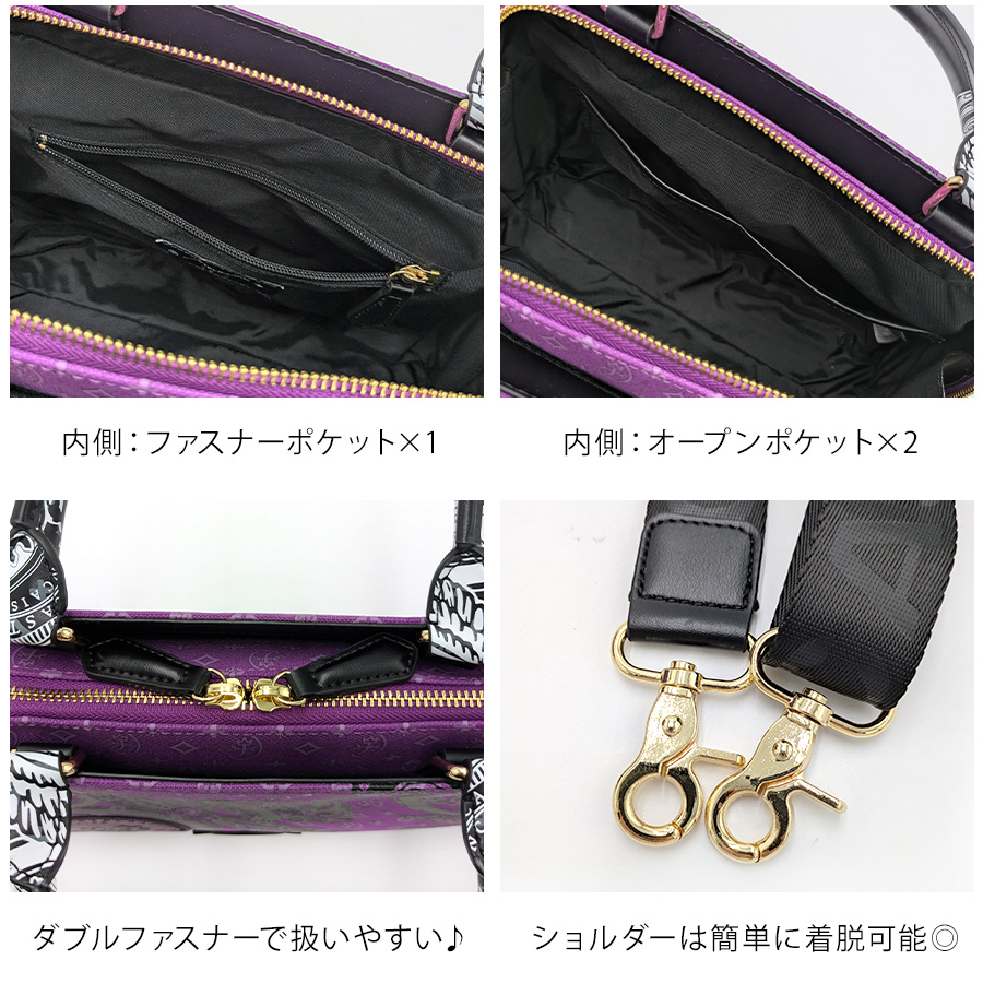 CASTELBAJAC】[ヴェルサシリーズ] 067522 2WAYトート 斜め掛け 手持ち