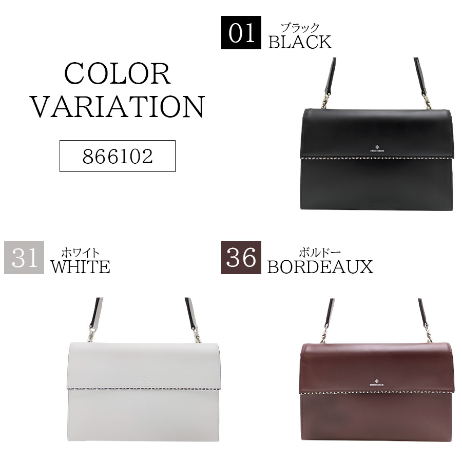 DRESSTERIOR（ドレステリア） 【DRESSTERIOR】866102 チェスキー 牛革