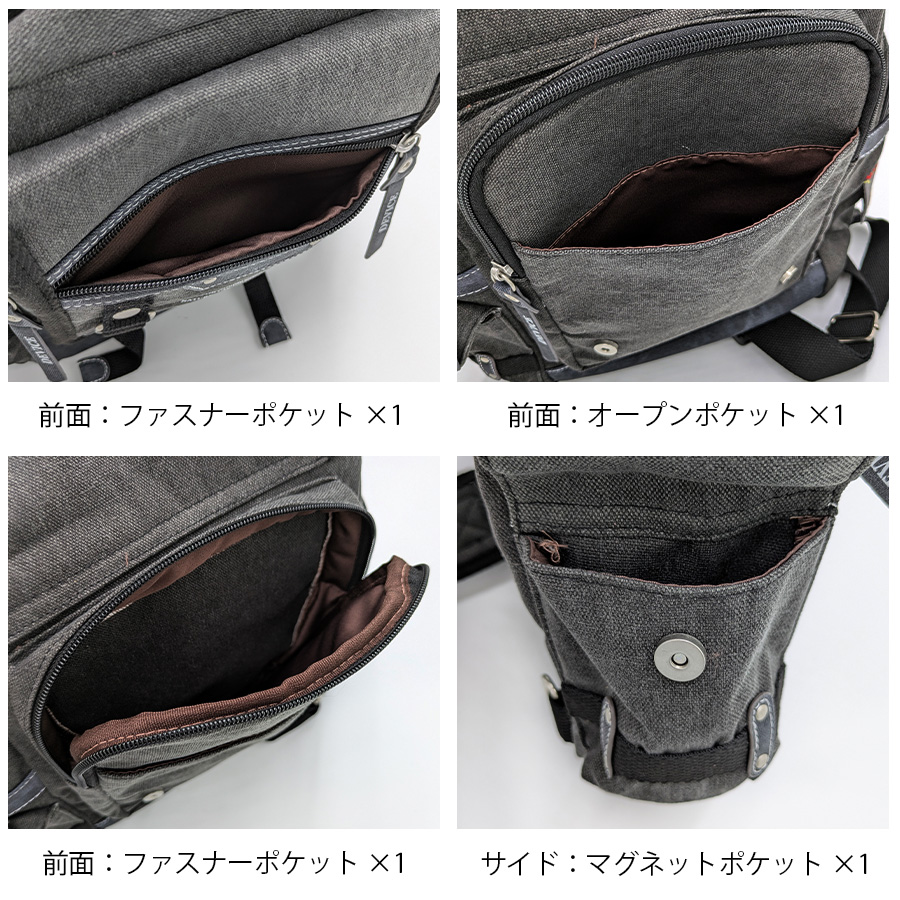 DEVICE（PORTER） 【DEVICE】 dbh30048 メガボディバッグ 斜め掛け