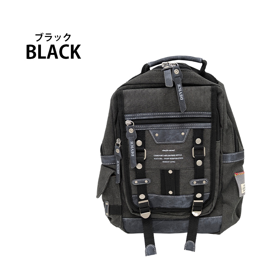[未使用級] PORTER ボディバッグ ブラック　WHIZ-LIMITED DEVICE（PORTER） 【DEVICE】 dbh30048 メガボディバッグ 斜め掛け
