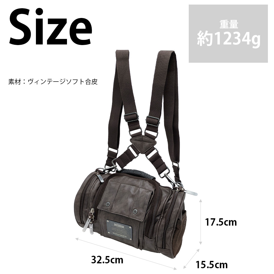 DEVICE（PORTER） 【DEVICE】 dwg50088 4WAY ヒップバッグ 斜め掛け