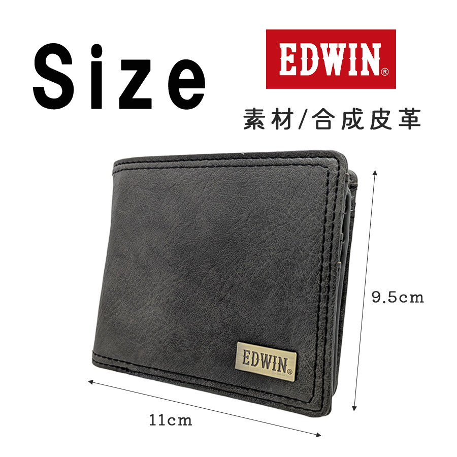 EDWIN（エドウィン） メタルプレート シボ合皮 二つ折り財布 折り財布