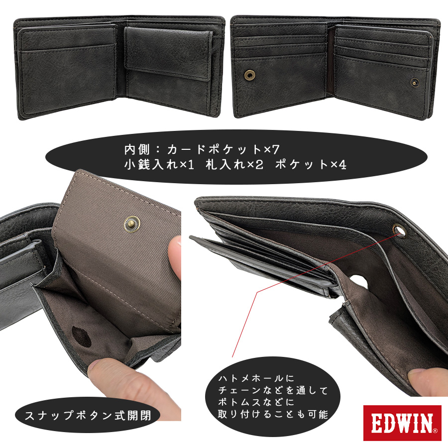 EDWIN（エドウィン） メタルプレート シボ合皮 二つ折り財布 折り財布