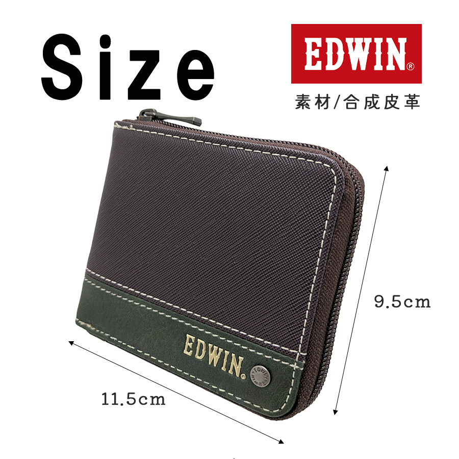EDWIN（エドウィン） EDWIN R-ZIP 二つ折り財布 折り財布 財布 さいふ