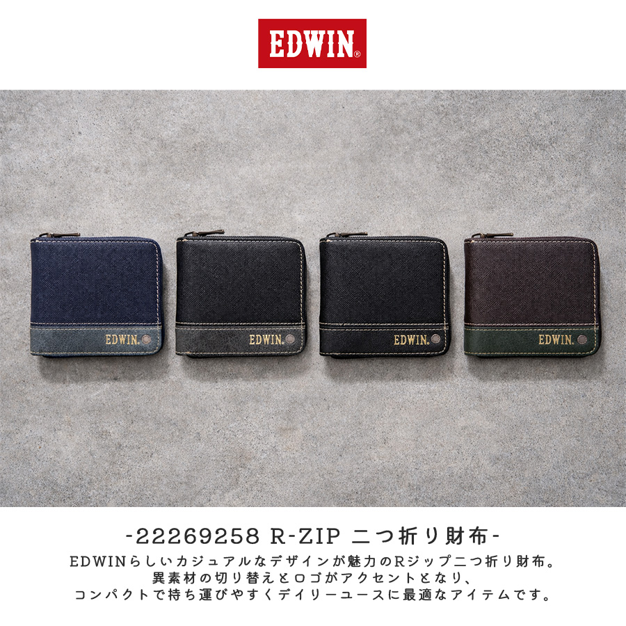 EDWIN（エドウィン） EDWIN R-ZIP 二つ折り財布 折り財布 財布 さいふ