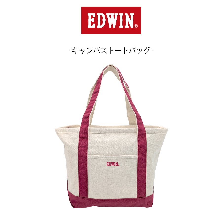 edw-725-101-2.jpg