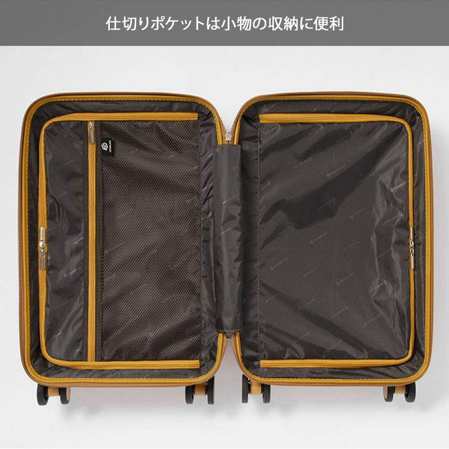 EDGELINK】05801 CRUZBOX スーツケース 33L 1-2泊 キャリー