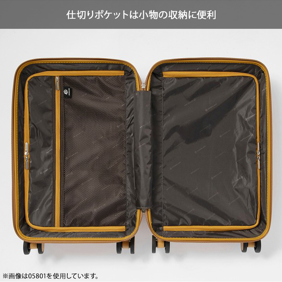 EDGELINK】05802 CRUZBOX スーツケース 52L 2-3泊 キャリー