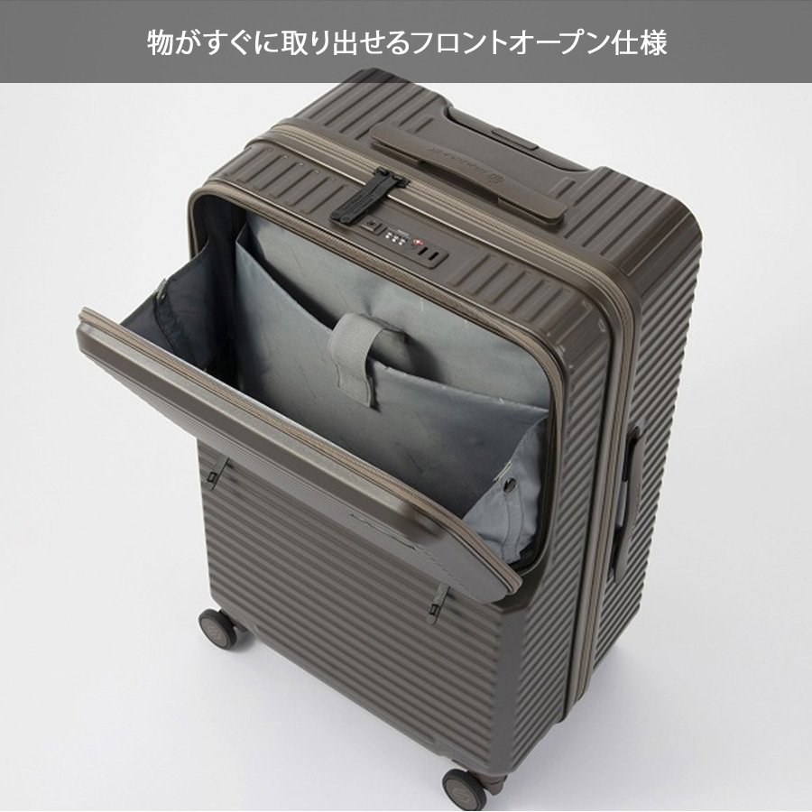 EDGELINK】05803 CRUZBOX スーツケース 64L 5-7泊 キャリーケース 大