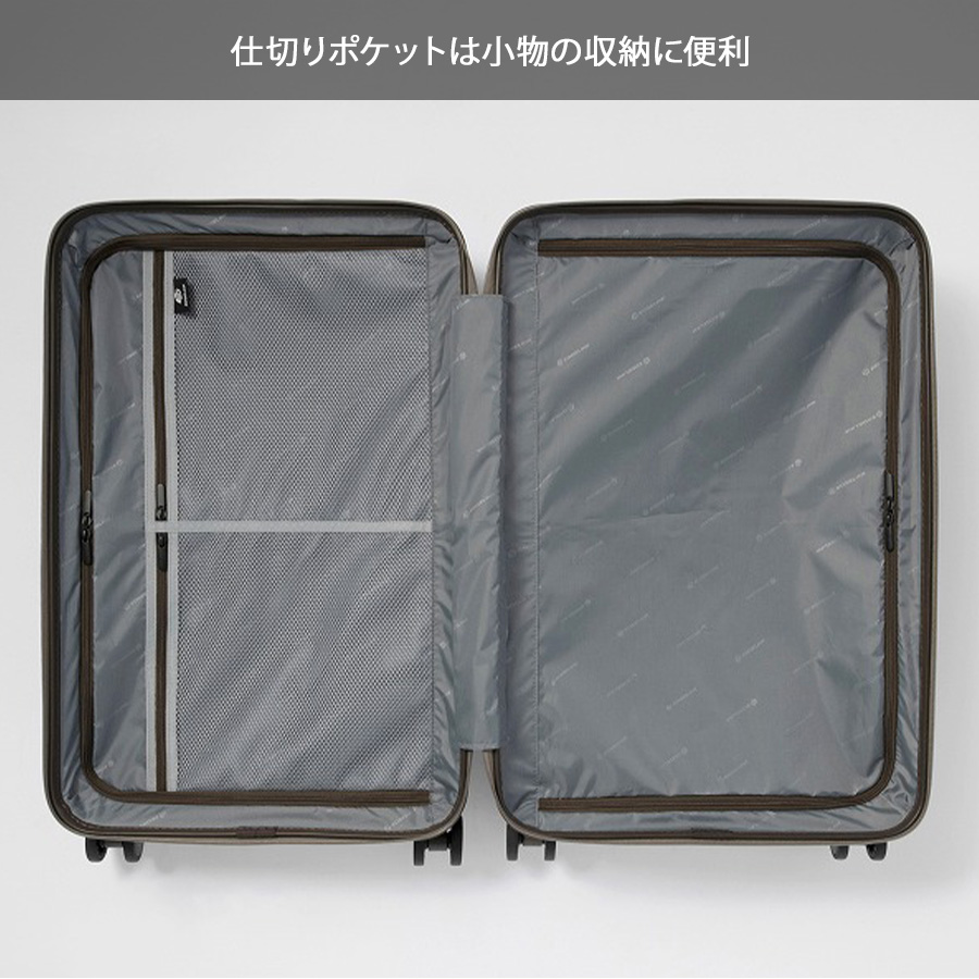 EDGELINK】05803 CRUZBOX スーツケース 64L 5-7泊 キャリーケース 大