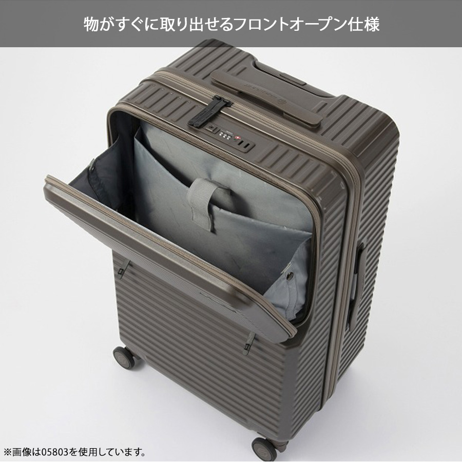 EDGELINK】05804 CRUZBOX スーツケース 101L 6泊以上 キャリーケース