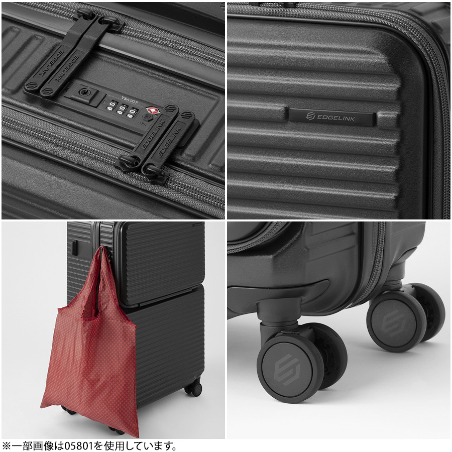 EDGELINK】05804 CRUZBOX スーツケース 101L 6泊以上 キャリーケース