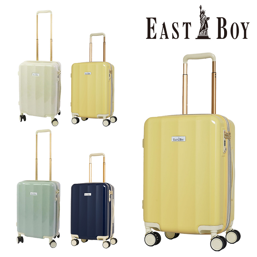 EASTBOY（イーストボーイ） 【EASTBOY】 eb0874-48 キャリーケース57L