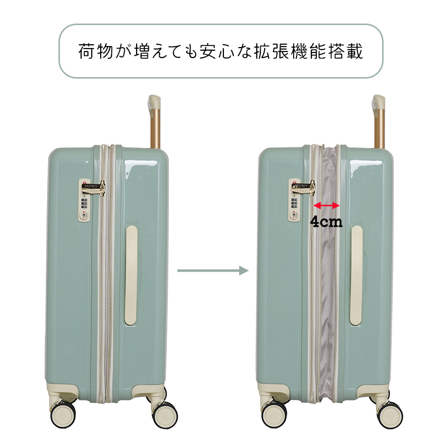 イーストボーイ_EASTBOY_スーツケース_ソフトタイプ EASTBOY（イーストボーイ） 【EASTBOY】 eb0874-48 キャリーケース57L