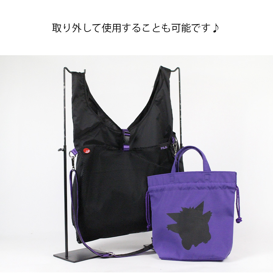 FILA】fpk001 ポケモンシリーズ トートバッグ 手持ち かばん