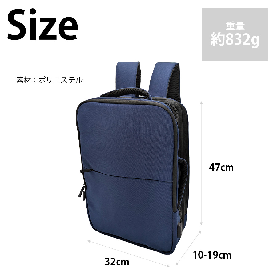 美品　FOXEY ツイード オックスフォードバックパック　リュック　2way GLEVIO（グレヴィオ） 【GLEVIO】 fs09 2WAYリュック バックパック