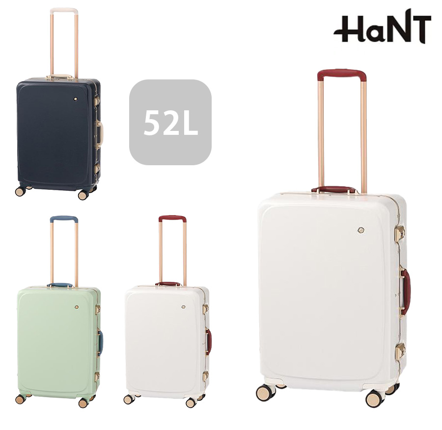 HaNT 【HaNT】05192 メトロノーム キャリーケース52L スーツケース 大