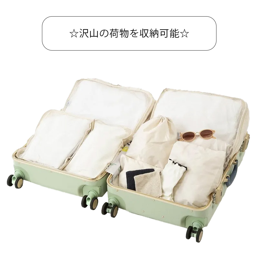 HaNT 【HaNT】05192 メトロノーム キャリーケース52L スーツケース 大