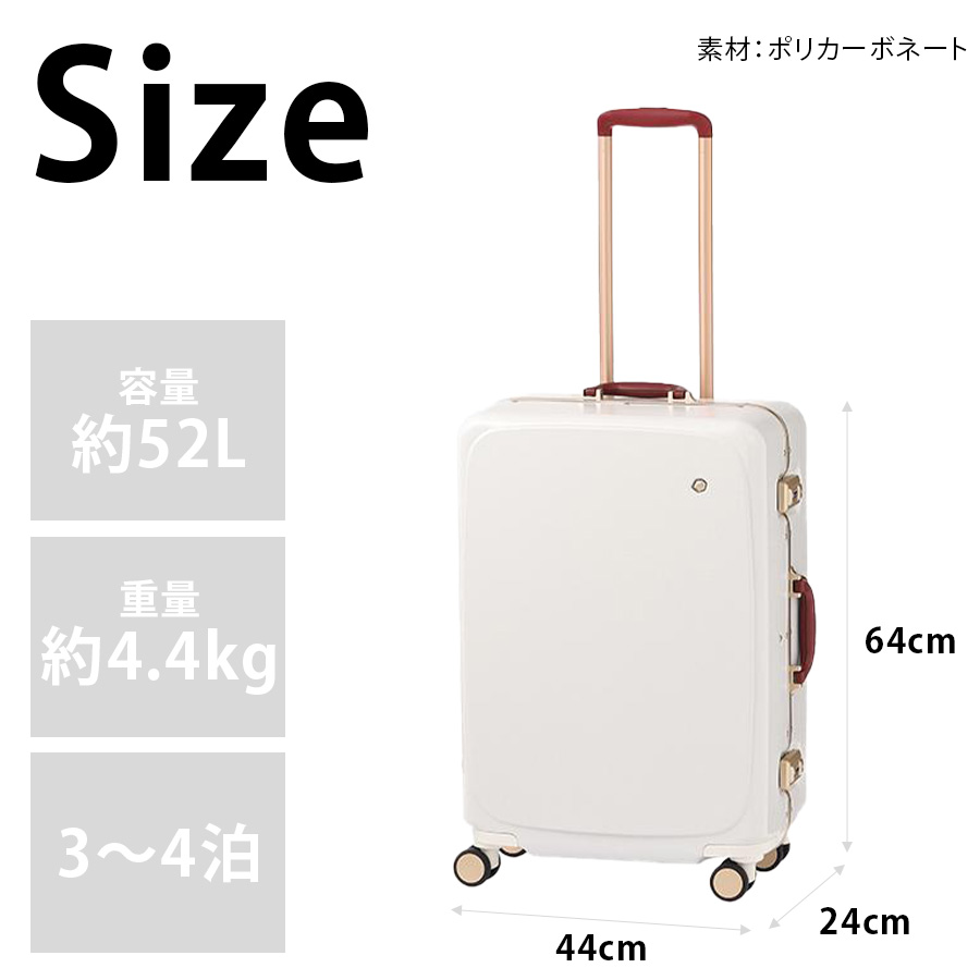 HaNT 【HaNT】05192 メトロノーム キャリーケース52L スーツケース 大