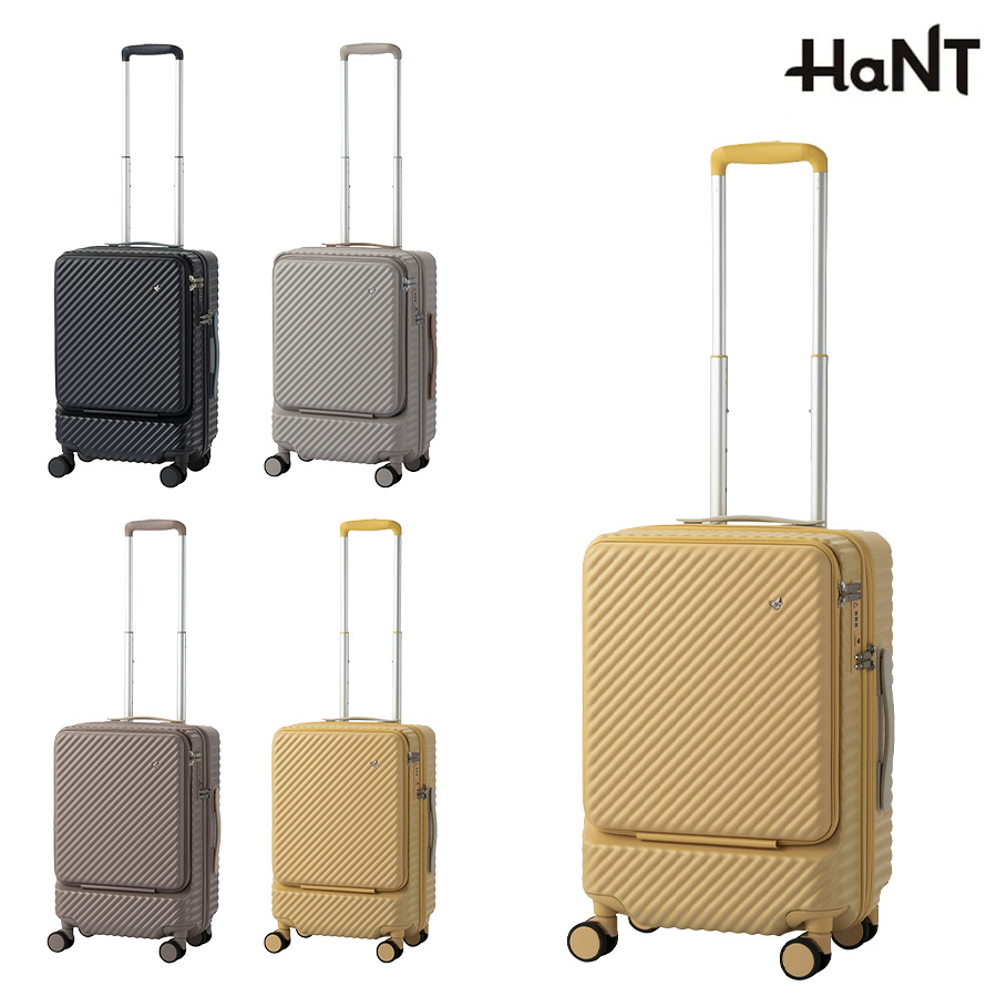 キャリーケース　HaNT 35L(43L) Amazon | [ジュエルナローズ] スーツケース HaNT コラボ 機内持ち込み