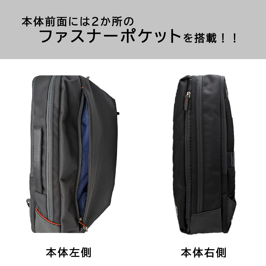 ISIT リュック 大容量 ラップトップ2 ビジネスリュック 通勤 ビジネス
