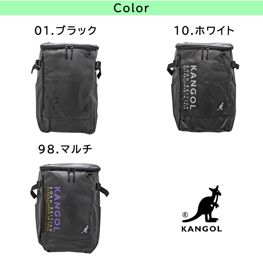 KANGOL（カンゴール） リュック 大容量 バックパック 33L リュック
