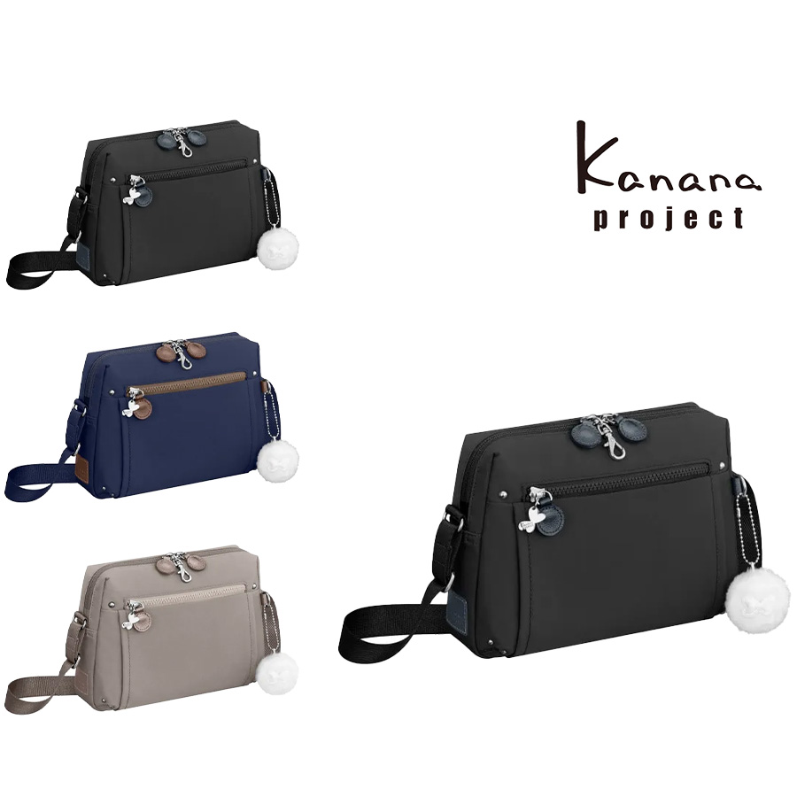 レターパック 15枚 レターパック配送/時間指定不可】【kanana project】62105 PJ8-3rd