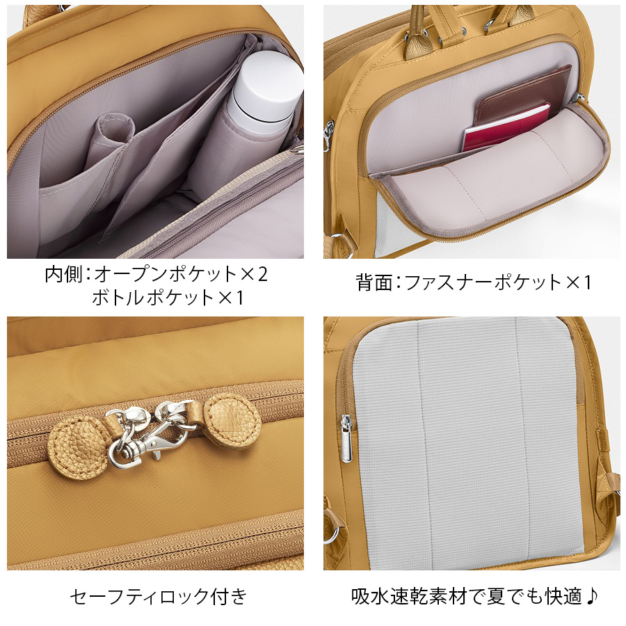 Kanana Project（カナナプロジェクト） 【kanana project】67645 PJ1-4