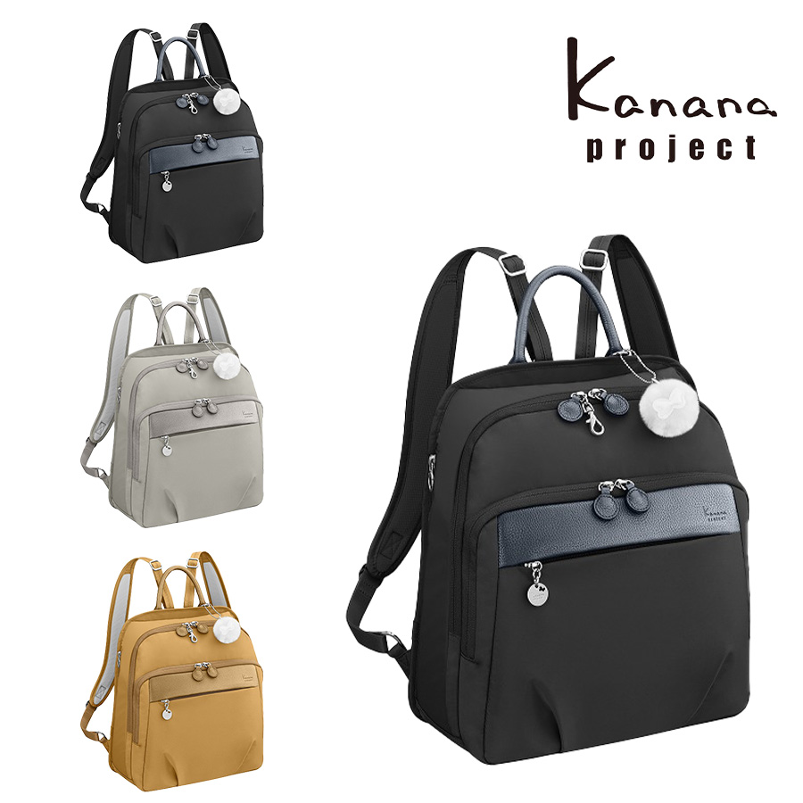 kana様 コナさま専用 cancan様 cancan様 cancan様 cancan様 ZX｜製品紹介｜