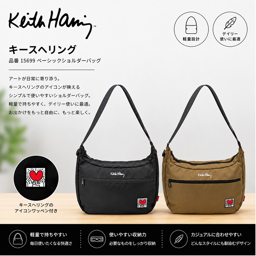 kth-15699-2.jpg