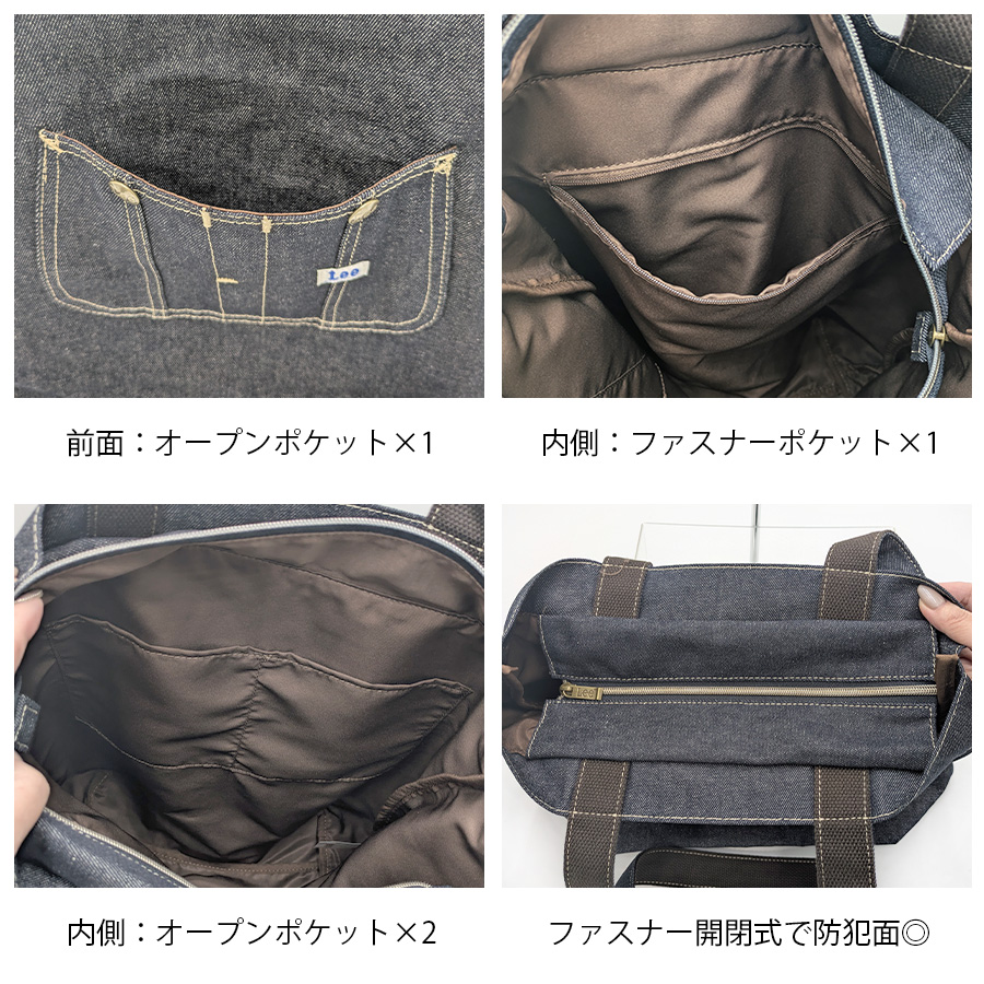 【未使用保管品】リーバイス ボストンバッグ ネイビー 大容量 通勤 Lee（リー） トートバッグ 手持ち 肩掛け 大容量 サブバッグ 通勤 通学