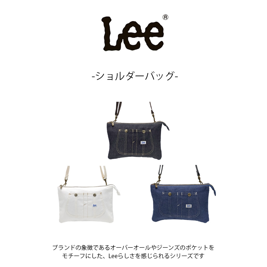 Lee（リー） ショルダーバッグ ショルダー 斜め掛け 斜め掛けバッグ