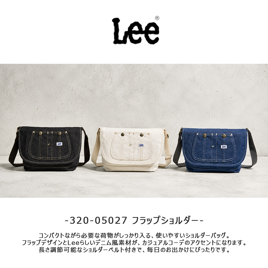 Lee（リー） フラップショルダー 斜め掛け 斜め掛けバッグ かばん