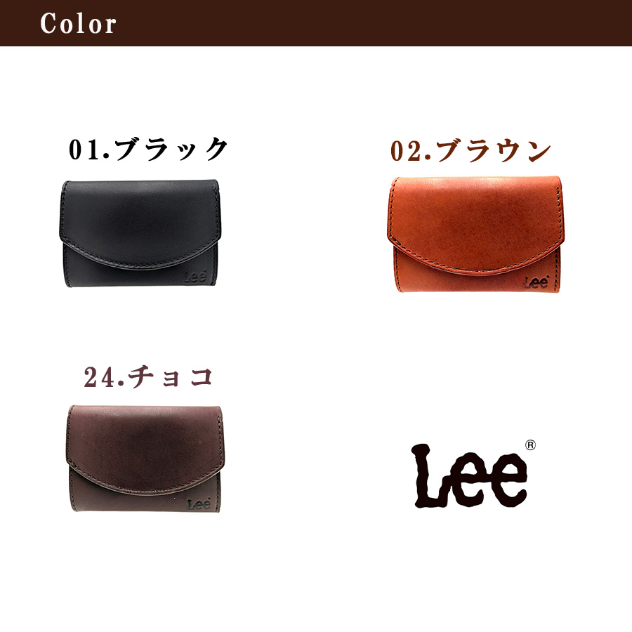 Lee 三つ折り財布 折り財布 ウォレット コンパクト 日本製 牛革