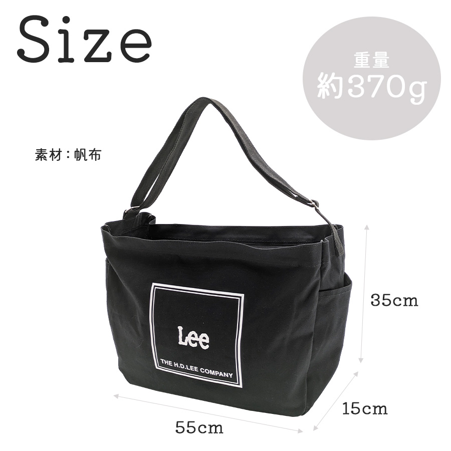 Lee（リー） 【Lee】 320-1353 ショルダーバッグ かばん バッグ 肩掛け