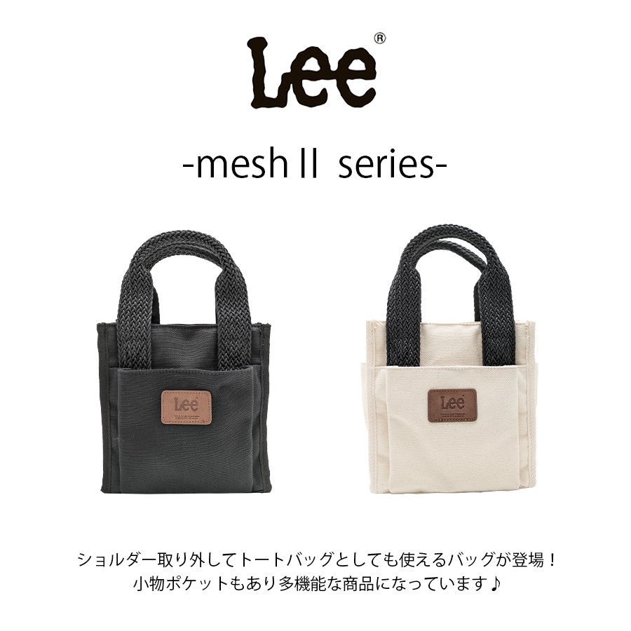 レターパックライト 44枚 セット レターパックライト（430円）（20部セット）｜郵便局のネットショップ