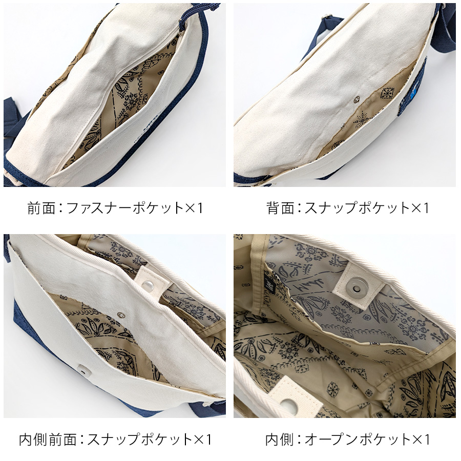 レターパック配送/時間指定不可】【Lee】320-1403 Buddy かぶせ