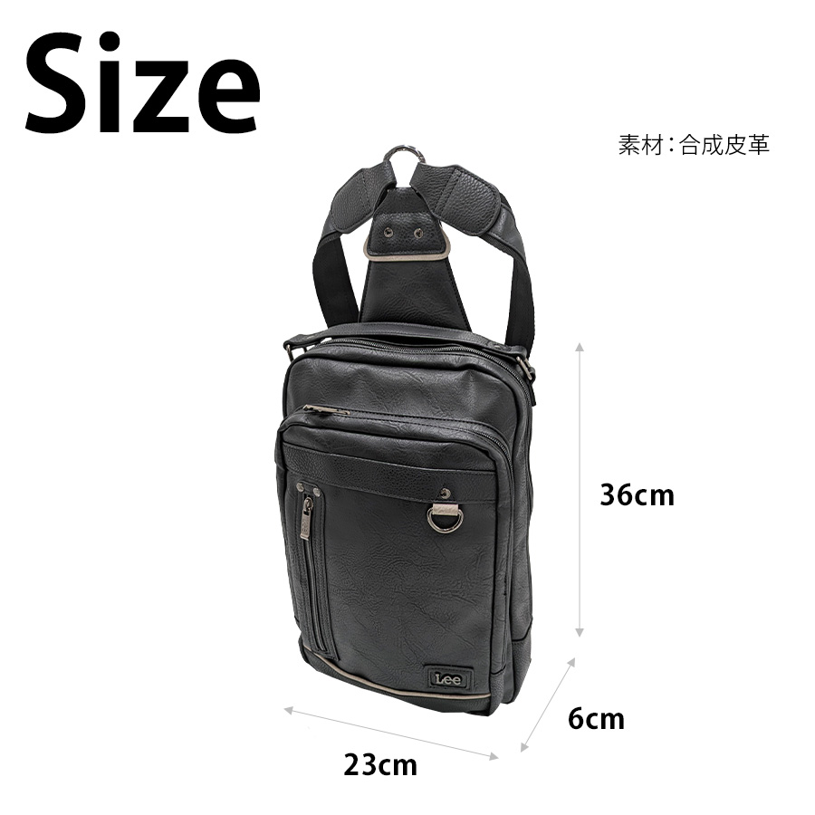 Lee 320-3151 ボディバッグL 斜め掛け リュック 鞄 カバン かばん