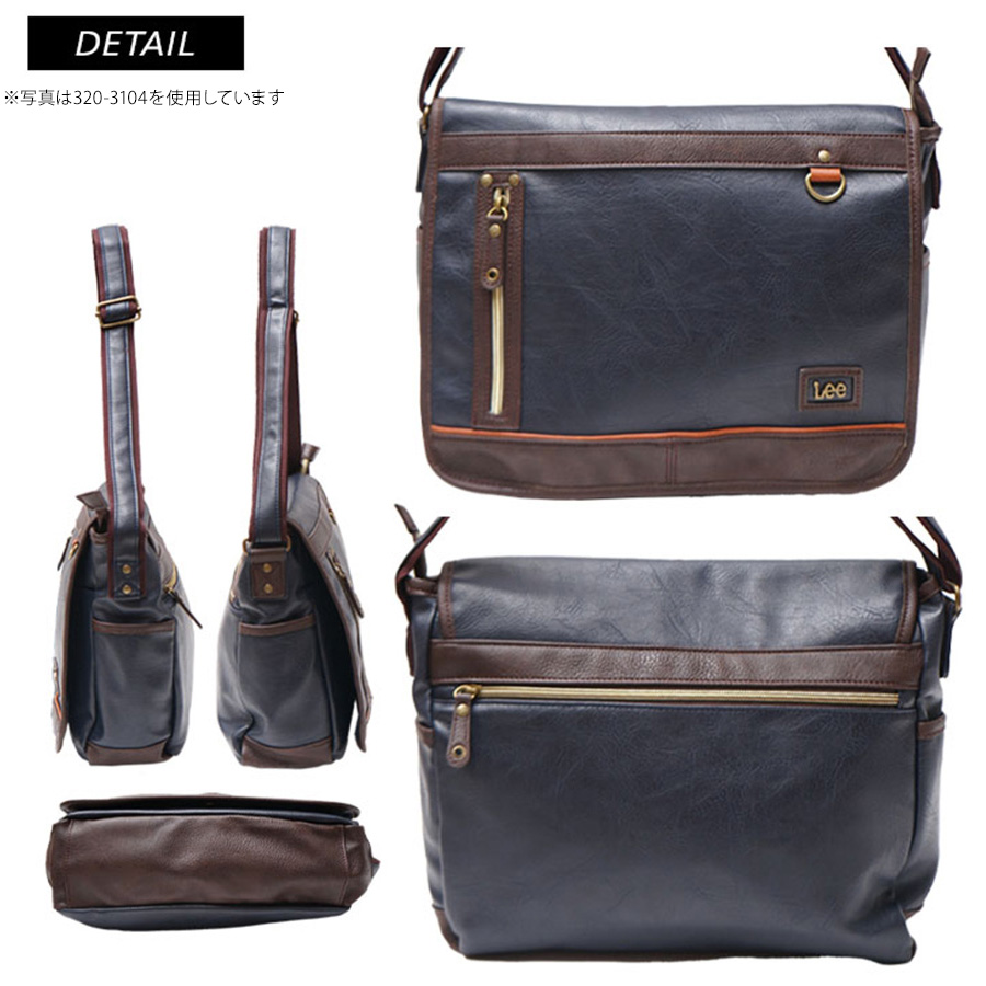 Lee 320-3154 かぶせショルダーバッグL 斜め掛け 鞄 カバン かばん