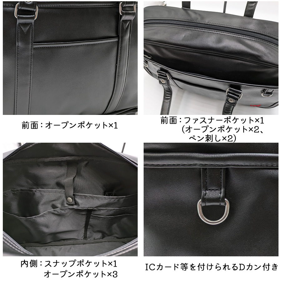 Lee】 320-4882 スクールボストン かばん バッグ 肩掛け 通学 学生