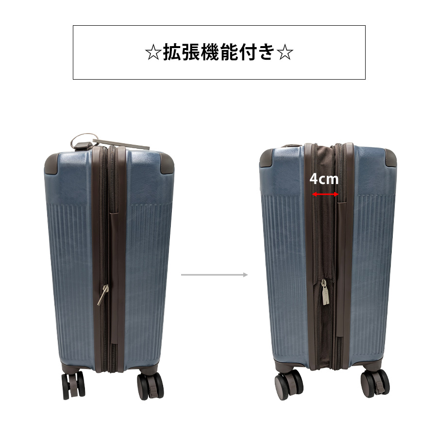 Lee】320-9070 キャリーケース 19インチ 拡張機能付き 37-44L 3-4泊