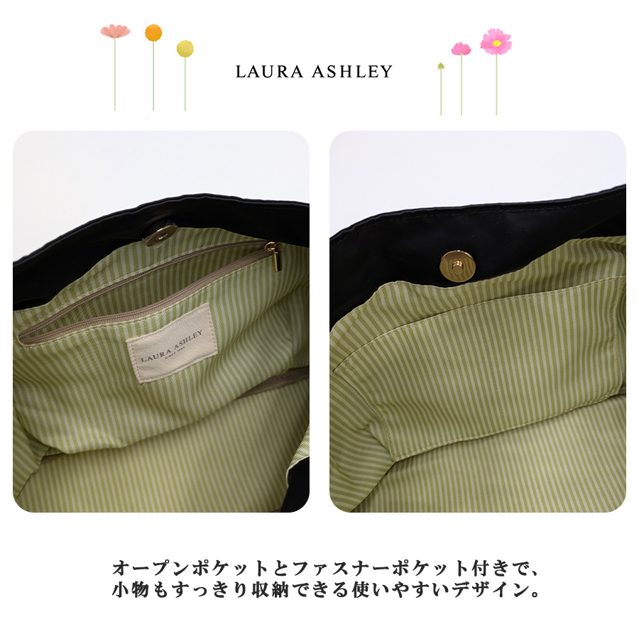 LAURA ASHLEY（ローラアシュレイ） LauraAshley 2wayショルダーバッグ