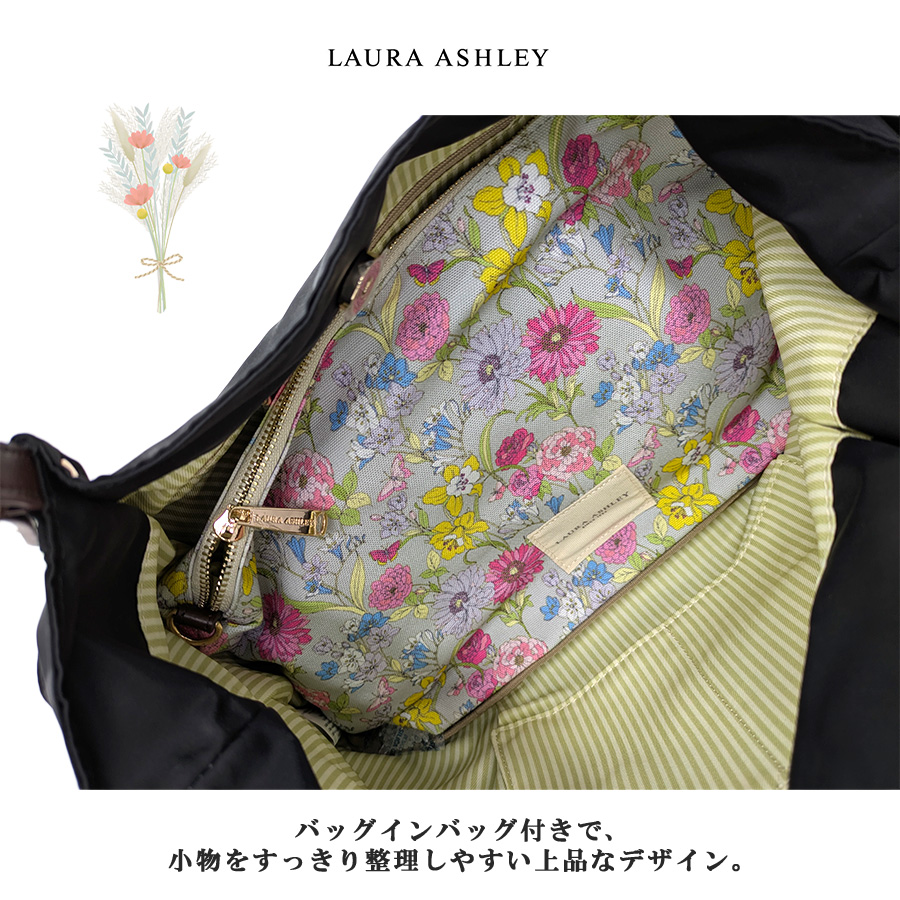 LAURA ASHLEY（ローラアシュレイ） LauraAshley 2wayショルダーバッグ