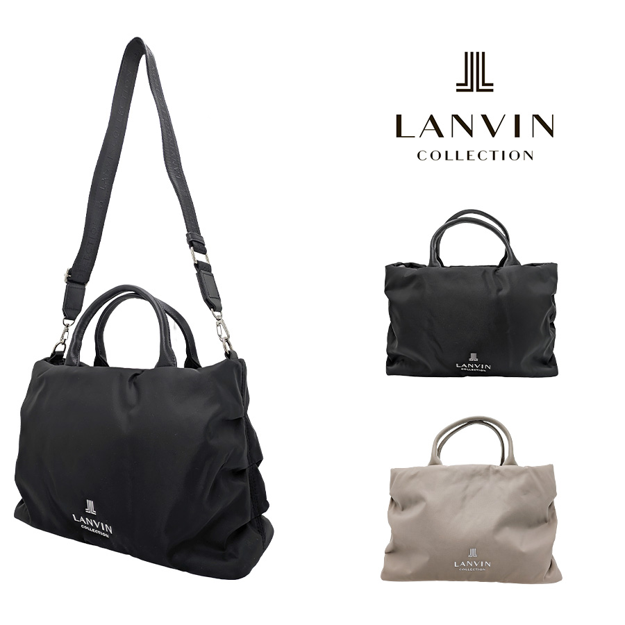 LANVIN COLLECTION プリエ 2wayトートバッグ 斜め掛け 手持ち 斜め掛け